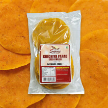 Saras Khichiya Papad Red Chilli 200g – Spicy & Crunchy Rice Papad