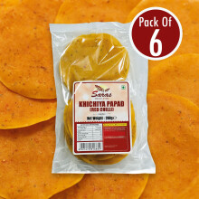 Saras Khichiya Papad Red Chilli 200G (Pack of 6) | Spicy Rice Flour Papadums