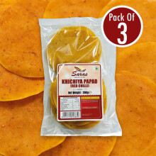 Saras Khichiya Papad Red Chilli 200g x 3 Pack – Spicy & Crunchy Rice Papad