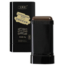 (Black) Safe and Convenient Comb Hair Dye,Waterproof and Sweat-proof Hair Dye Comb
