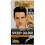 (Real Black)Bigen Men's Speedy Hair Colour (various) 1