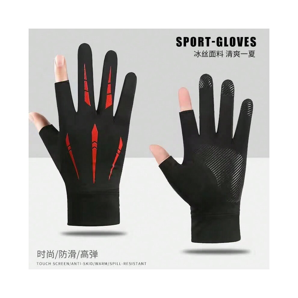 (Arrow ice silk leaks two fingers red, One size) Sun protection gloves men's summer fingerless thin ice silk driving two-finger fishing half-finger cy-image-OPC-PJ7K7RB-NEW