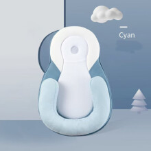(Cyan) Baby Nest Orthopedic Baby Pillow Against Deformation And Flat Head