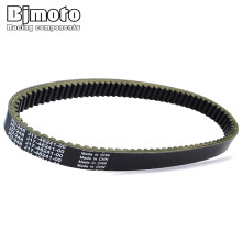 Scooter Drive Belt For Harley Davidson Golf Cart 2-Cycle 1967-1981 36394-67G 36394-67
