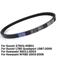 Drive Belt For Suzuki LT80 Quad Sport Quadsport 1987-2006 27601-40B01 For Kawasaki KFX80 KFX 80 2003 2004 2005 2006 59011-S003