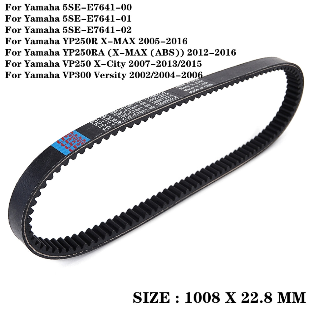 Drive Belt For Yamaha Yp250r Xmax X Max 2005-2016 Yp250ra X-Max Abs 2012-2016 Vp250 X-City Xcity 2007-2013/2015 Vp300 Version 6935158910175