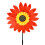 (Red) 36Cm Plastic Sunflower Sunflower Windmill 1