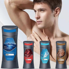 (Mineral)Body Odor Remov for Men Deodorant Antiperspirant Lasting Sport Refreshing