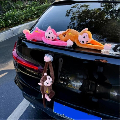 (Blue)Tailwind Monkey Squad, Tailwind Monkey for Cars 1