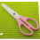 (Green)Large Ceramic Shears for Cutting Cooked Food Ceramic Kitchen Shears for Kitchen Cooking and Food Processing  Red 5