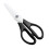 (Black) Large Ceramic Shears for Cutting Cooked Food Ceramic Kitchen Shears for Kitchen Cooking and Food Processing  Red 1