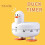 (yellow) Cooking Timer Precise Timing Long Lasting Portable Great Lovely Duck Mechanical Study Timer for Office 2