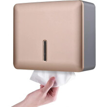(Champagne) Wall Mount Paper Towel Dispenser Multifold Hand Towel Tissue Holder with Key Lock for Bathroom Kitchen Bedroom