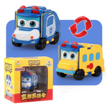 (Police Car) Transformable Gogobus School Bus Robot Deformation Doublesided Toys Car Kid