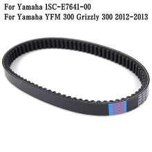 Motorcycle Transmission Clutch Drive Belt For Yamaha YFM300 YFM 300 Grizzly 300 2012-2013 1SC-E7641-00