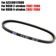 Power Transmission Belt For Bombarddier Mini DS50 2-Stroke DS90 4-Stroke 2002 2003 2004 2005 2006 DS 50 90 A23100117000