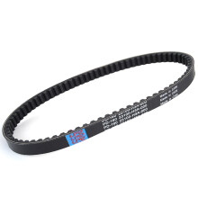 Power Transmission Belt For SYM Shark 125 150 23100-H3A-0000 Motorcycle Parts