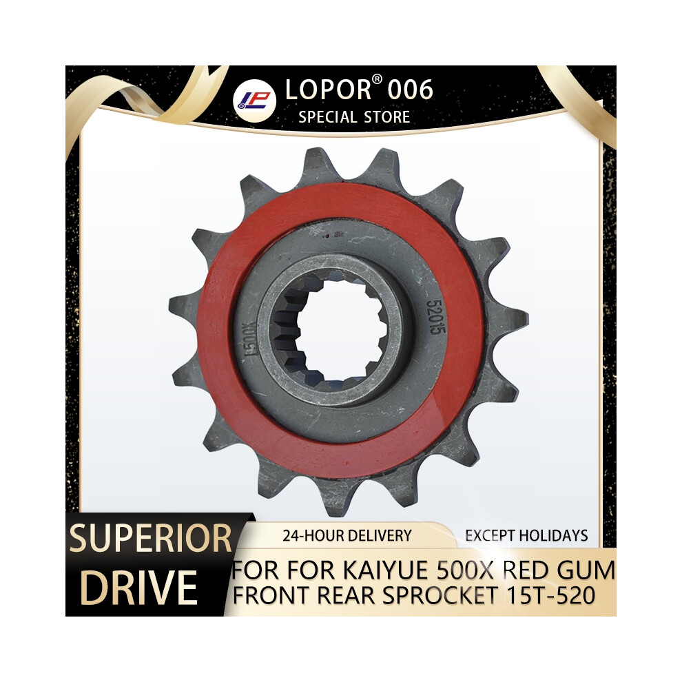 Lopor Motorcycle Front Rear Sprocket For Rubber Kaiyue 500X 15T-520 Red 6935158924653