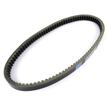 Motorcycle Drive Belt Transfer Belt For Kymco 200 250 300 People S X Relying On Xciting 250 250Ri 23100-LDF2-900