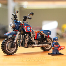 motorcycle model locomotive assembly building block toys