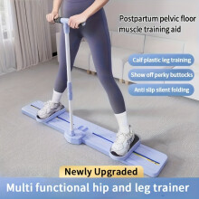 5-in-1 Multifunktional Fitness Board, Trainer mit Griffen & Schieberrädern, für Beckenboden, Bein- und Hüfttraining, Nicht-Schlupfoberfläche