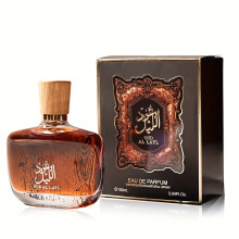 Langlebiger frischer Ozean-Duft Eau de Parfum, Formaldehydfrei, ideal für Partys und Daten, anspruchsvolle Verpackung