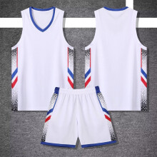 (YG-215 white, 5XL#) Men's/Women's/Kids' Basketball Jersey Set: Group Buy Custom Print, Summer Quick-Dry Breathable. For Students, Match & Training Team Wear