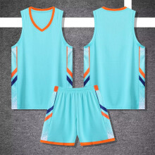 (YG-215 Sea Blue, L#) Men's/Women's/Kids' Basketball Jersey Set: Group Buy Custom Print, Summer Quick-Dry Breathable. For Students, Match & Training Team Wear