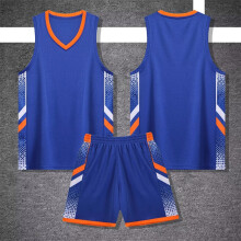 (YG-215 Color Blue, 4XL#) Men's/Women's/Kids' Basketball Jersey Set: Group Buy Custom Print, Summer Quick-Dry Breathable. For Students, Match & Training Team Wear