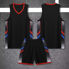 (YG-215 Black, 2XS#) Men's/Women's/Kids' Basketball Jersey Set: Group Buy Custom Print, Summer Quick-Dry Breathable. For Students, Match & Training Team Wear