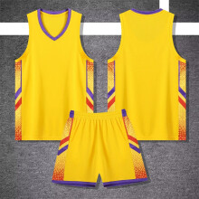 (YG-215 yellow, 3XL#) Men's/Women's/Kids' Basketball Jersey Set: Group Buy Custom Print, Summer Quick-Dry Breathable. For Students, Match & Training Team Wear