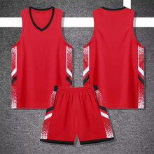 (YG-215 red, XS#) Men's/Women's/Kids' Basketball Jersey Set: Group Buy Custom Print, Summer Quick-Dry Breathable. For Students, Match & Training Team Wear