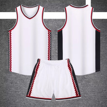 (YG-A1036 white, XL#) Kids Sports Shorts Sets Boys Jerseys Tracksuit 2 Piece Basketball Performance Tank Top and Mesh Shorts Set Men/Women ank Top and Mesh Shorts Set