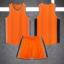 (YG-A1036 Orange, 2XL#) Kids Sports Shorts Sets Boys Jerseys Tracksuit 2 Piece Basketball Performance Tank Top and Mesh Shorts Set Men/Women ank Top and Mesh Shorts Set