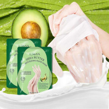 (3 pair, Hand Mask) Hands & Foot Mask, Avocado Hands & Foot Moisturizing Gloves For Dry Skin, Skin Mask Soft Smooth Touch Hand