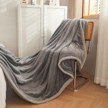 (C, Gray) Solid colour multifunctional milk flannel blanket thickened warm flannel blanket double-sided nap cover blanket gift blanket