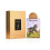 LATTAFA Lattafa Pride Art of Nature 3 - Piece Gift Set 3