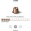 Nespresso Nespresso OriginalLine: Cosi, 50 Count  NOT compatible with Vertuoline 2