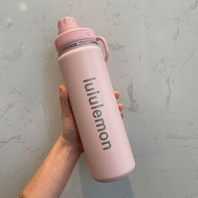 (Pink, 24oz) Lululemon Back To Life Water Bottle Sport 24oz 710ml Insulated