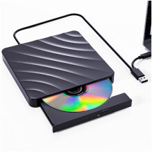 (Negro)QDSYLQ Unidad de CD DVD externa USB: Grabadora de DVD Unidad de CD externa compatible con PC portátil, Unidades ópticas externas +/-R