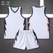 (SDG-720 White, XL#) New Kids' Basketball Jersey Set: Breathable, Sweat-Wicking. For Boys, Girls, Adults. Match & Training Team Uniform, Summer