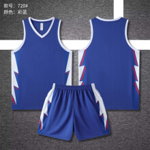 (SDG-720 Color Blue, 2XS#) New Kids' Basketball Jersey Set: Breathable, Sweat-Wicking. For Boys, Girls, Adults. Match & Training Team Uniform, Summer