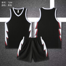 (SDG-720 Black, 6XL#) New Kids' Basketball Jersey Set: Breathable, Sweat-Wicking. For Boys, Girls, Adults. Match & Training Team Uniform, Summer