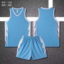 (SDG-720 light blue, 3XS#) New Kids' Basketball Jersey Set: Breathable, Sweat-Wicking. For Boys, Girls, Adults. Match & Training Team Uniform, Summer