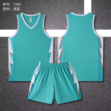 (SDG-720 Lake Blue, L#) New Kids' Basketball Jersey Set: Breathable, Sweat-Wicking. For Boys, Girls, Adults. Match & Training Team Uniform, Summer