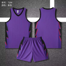 (SDG-720 Purple, S#) New Kids' Basketball Jersey Set: Breathable, Sweat-Wicking. For Boys, Girls, Adults. Match & Training Team Uniform, Summer