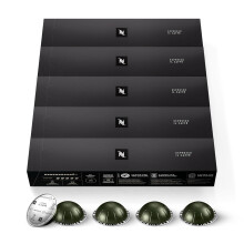 Nespresso Vertuo Il Caffe 50 Coffee Capsules for Double Espresso