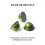 Nespresso Nespresso Vertuo Il Caffe 50 Coffee Capsules for Double Espresso 5