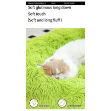 Pet Nest Soft Long Plush Warm Nest for Pet Dog House Bed Super Soft Triangle Nest Shape Shape Bed Pet Supplies, M+B