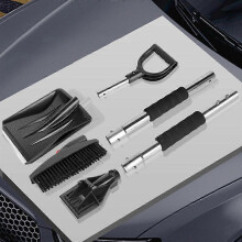 Car snow shovel, 3-in-1 quick folding snow shovel kit, 360 degree rotating snow brush and ice scraper for emergency snow removal